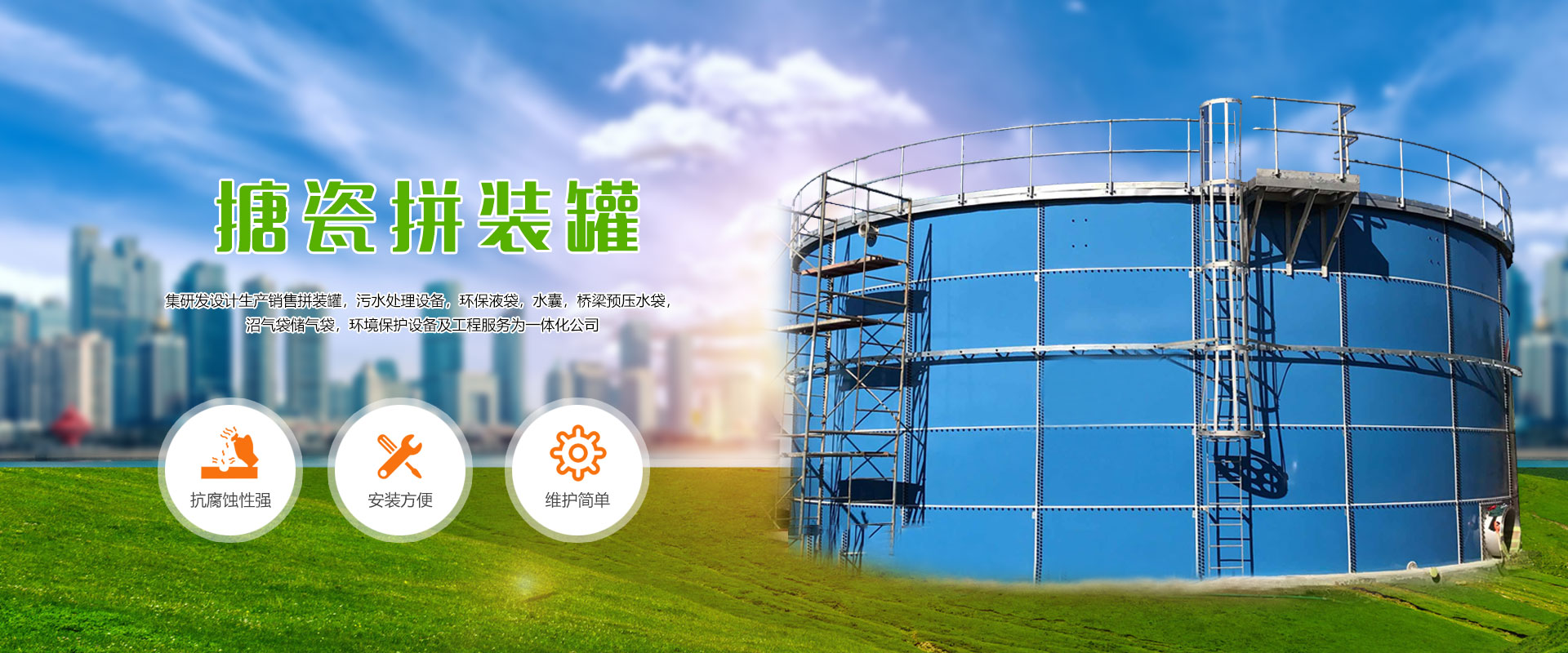 濰坊聚成空氣動力機(jī)械有限公司